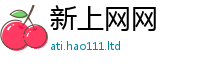 7777788888管家婆老家凤凰将王中王493333特马王中王